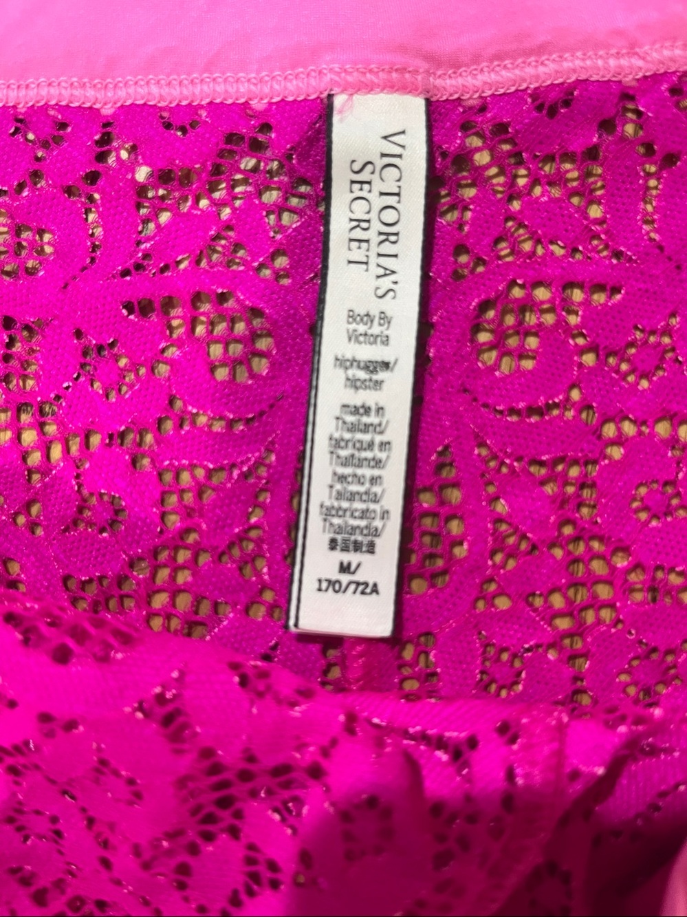 Victoria's Secret Coral Lace Hipster Panty Set - Picture 3 of 5